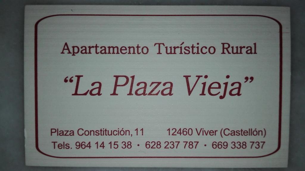Apartamento Rural La Plaza Vieja Вивер Экстерьер фото